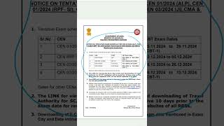 Railway Exam date 2024 RRB 2024 Exam dateout rakeshyadavsir adityranjansir rrb2024 railway [upl. by Niliram]