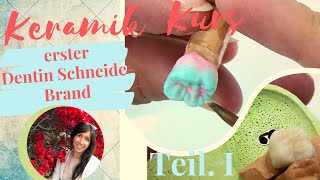 Dental Keramik Schichtung  erster Dentin Schneide Brand mit HeraCeram Tutorial  Deutsch [upl. by Evangelia465]