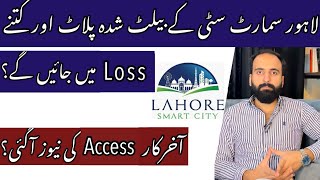 Lahore Smart City  Latest Update [upl. by Gerek]