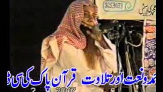 Molana Tayyab sahb of Shaikhupora voice of Tariq Jameel in Hafizabad Beri wala [upl. by Richmal]