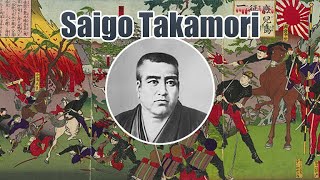 Saigo Takamori [upl. by Adorne]