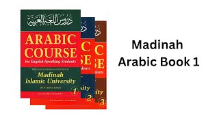 Madinah Arabic Book 1 Lesson 9  part 1 [upl. by Sulokcin]