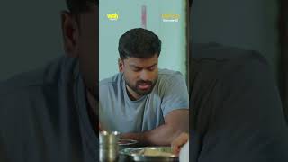 VISHESHAM  EPISODE  2  SHORT SERIES  trendingshorts shortvideo ytshorts [upl. by Gamages]