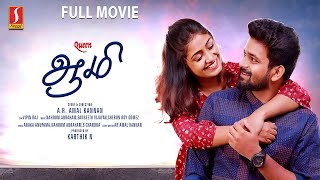 Queen Aamy Tamil Full Movie  New Tamil Dubbed Romantic Movie  Dona Maria  Khalfan  Preethi Jino [upl. by Laurella]