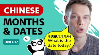 Learn Month Dates Birthdays in Chinese  EASY Mandarin Lessons for Beginners [upl. by Gerald]