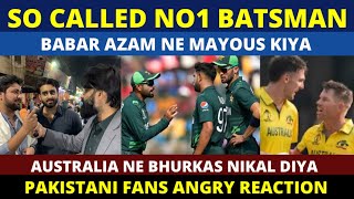 ONE MORE DEFEAT 😭  AUSTRALIA BEAT PAKISTAN  PAKISTANI FANS ANGRY REACTION 😡 [upl. by Lansing]