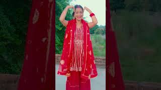 Dubra jaibu bhojpuri song dance love bhojpurisong [upl. by Kcirdahs]