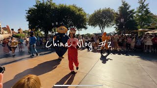 Shanghai Disney Magic amp Countryside Adventures A Journey Beyond the City [upl. by Lourie374]