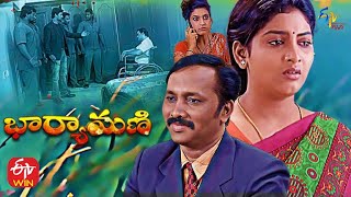 Bharyamani  25th May 2021  Full Episode 276  ETV Plus [upl. by Yeliw970]