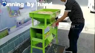 working video of Grain winnower machine  Grain sorting machine for seeds cleaning and throwing [upl. by Spindell]