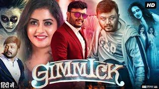 Gimmick Full Movie In Hindi Dubbed  Ganesh  Ronica Singh  Review amp Facts [upl. by Benedetto]