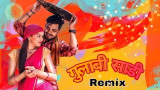 Gulabi Saree Remix  DJ ROCK3R SHUBH [upl. by Shaff]