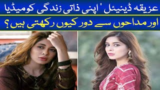 Actress Azekah Daniel Biography I Azekah Daniel Career I Best Drama I Pakistani Drama I [upl. by Barcus176]