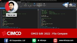 CIMCO Edit 2022  File Compare [upl. by Nylear334]