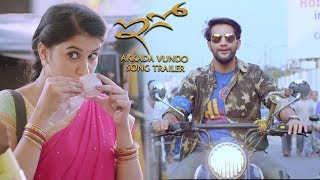 EGO Movie  Akkada Vundo Song Trailer  Aashish RajSimran [upl. by Llecrup]