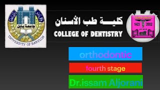 Craniofacial growth lecture 3  drissam aljorani fourth stage [upl. by Hannavas]