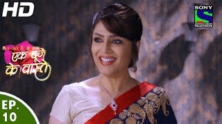 Ek Duje Ke Vaaste  एक दूजे के वास्ते  Episode 10  11th March 2016 [upl. by Burnie]