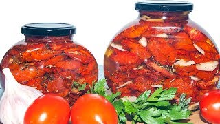 🍅Пикантный деликатес итальянской кухни  вяленые помидоры Вяленые томаты в домашних условиях [upl. by Ellison]