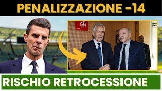 ARRIVA LA PENALIZZAZIONE 14 PUNTI [upl. by Nima441]