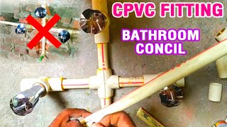 COUNCIL STOPCOCK NEW UPDATE CPVC PIPE FITTING AK TECHNICAL [upl. by Achilles]