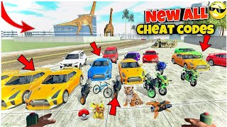 New all cheat code 🤑😯  Nissan gtr cheat code new ktm  zx10r code new update Indian bike driving [upl. by Airdnaz]