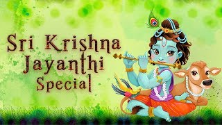 Sri KrishnaJayanthi 2020 Songs Tamil  Top Krishna Tamil Songs KrishnaJanmashtami2020 Tamil Songs [upl. by Anoyet]