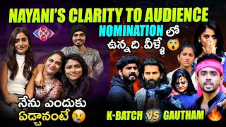 Nayanis Clarity To Audience  Gautham Vs KBatch  Nomination List  Promo Analysis by Geetu Royal [upl. by Jennica]