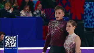 Mishina  Galliamov  Мишина  Галлямов  SP КП  Russian Nationals 2024 Чемпионат России HD [upl. by Johnathon]