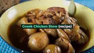 Greek Chicken Stew Recipe [upl. by Bbor]