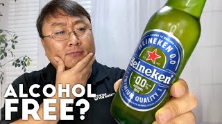 Heineken 00 NonAlcoholic Beer Review [upl. by Llebiram]