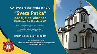 CO Sveta Petka Rockbank VIC  Slava  27th Oct 2024 [upl. by Forest]