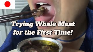 Controversial Whale Meat Find out if I like it japan whalemeat whale [upl. by Kaylee]