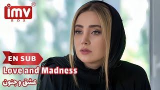 ► Iranian Film Love and Madness  English Subtitle فیلم ایرانی عشق و جنون [upl. by Ayar387]