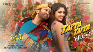 Tappa Tappa Video Song  Manamey  Sharwanand KrithiShetty  Sriram Adittya  Hesham Abdul Wahab [upl. by Nimajaneb]