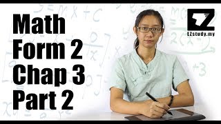 中文解释  SPM数学 【Algebraic Formulae】 form 2 Chapter 3part 2 [upl. by Evin483]