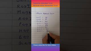 Reasoning Trick Remember reverse letter trick opposite letter Kaise yaad rakhe shorts [upl. by Yllatan]