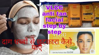 VLCC anti tan facial kit review and full demobest facial for pigmented skin [upl. by Notlek]