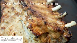 Carré de porc au beurre de pommes [upl. by Schouten746]