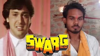 Swarg Movie 4k HD  Govinda  Best Dialogue Movie Spoof Video  Sad swargmovie1990hindifullhd [upl. by Adnahsat]