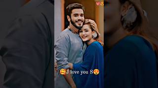 🥰J love you S 😍j love you s love Gujarati video [upl. by Llenrahc]