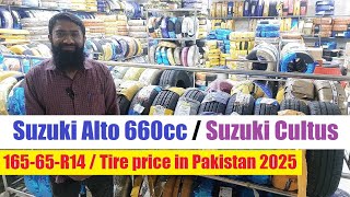 16565R14  Tire price in Pakistan 2025  Suzuki Alto 660cc  Suzuki Cultus  Detailed Review [upl. by Emmeline]