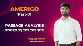 Amerigo  HSC English  Passage Analysis  বাংলা অর্থসহ ব্যাখ্যা  Part01 [upl. by Levine]