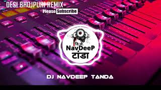 HariyaraaHariyariRahaHo2K24NeelKamalBhojpuriDesiDanceRemixxDjNavdeepTandaOfficial [upl. by Caz]