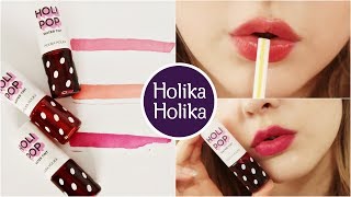 Holika Holika Waterdrop tint Bomb ลิปทิ้นอัดแท่งกันน้ำ ติดทน  Summer Favorite Item 1 myKtbelle [upl. by Mariand]