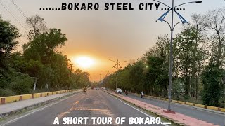 Bokaro Steel city  Short tour to Bokaro Mall [upl. by Conard]