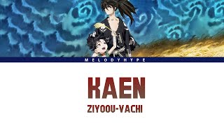 Dororo Opening Full『Ziyoouvachi  Kaen』 Lyrics [upl. by Ainitsirhc]