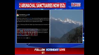 Arunachals Namdapha National Park and Kamlang Wildlife Sanctuary Declared as EcoSensitive Zones [upl. by Sachsse]