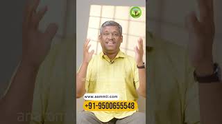 இதை கற்பதால் பெறும் நன்மை  healer baskar [upl. by Aeslahc]