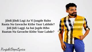 Jaagde raho  Arjan Dhillonofficial song  New punjabi songs 2021 [upl. by Lanti278]