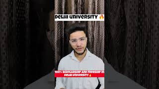 100 in Scholarship or freeship in Delhi University 🔥 How to finance your expense in DU⁉️cuet2023 [upl. by Aikkan]